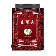 Authentic Chinese medicinal herb of Cornus officinalis Cornus officinalis meat     山茱萸中药材正品山萸肉
