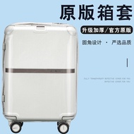 [Luggage Protective Case] [Luggage Not Included] Suitable for Samsonite Travel Trolley Case Protective Case Luggage Suitcase Cover Transparent Cover 24/25/30/93.2cm