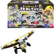 [APPS STORE] July Paintball Battle 3 Weapon Splatoon 3 Buki Collection Food Toys