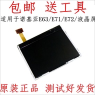 Lcd Screen Nokia E71 E72 E72I E73 E63 Mobile Phone Display Screen Digital Accessories Nokia Parts An