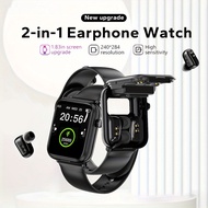 นาฬิกาอัจฉริยะ X8S นาฬิกาชุดหูฟังบลูทูธ 2-in-1 ข้อมูลเตือนการโทรบลูทูธ TWS ชุดหูฟังเพลงกีฬานาฬิกาอัจ