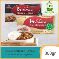 LOKAL HALAL House Curry / Local Japanese Curry / Imported Curry sauce kitchen spices Japanese Curry 