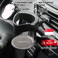 (SG SELLER) Car Accessories Aircon Air Vent Drink Cup Bottle Expandable Holder Anti Spill Bottle Hol