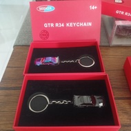 GTR R34 Keychain