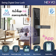 [Digital door lock] - กลอนประตูอัจฉริยะ บานผลัก กันน้ำประสิทธิภาพสูง รุ่น DDL-SW05-WP เปิดโดย TTLock