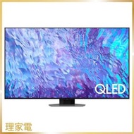 Samsung - SAMSUNG 三星 QA55Q80CAJXZK 55" 4K QLED 智能電視