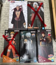 火影忍者一番賞（暗部卡卡西、曉組織飛段、20週年我愛羅、三忍自來也）