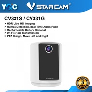 VstarCam CV331S / CV331G Baby Monitor Pet Camera, WiFi / 4G Video Calling Camera + One-Touch Call, W