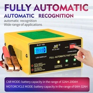 car accessories motolite battery battery charger 12v ➳[Free Shipping] Car Battery Charger 12V/24V 2