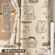Student Dormitory Student Bed Curtain Dormitory Blackout Upper Bunk Lower Bunk Curtain Dedicated Dor