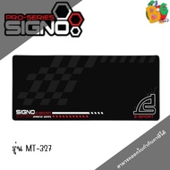 MOUSE PAD (MOUSE PAD) SIGNO MT-327 SPEEDER (900 x 400 x 3mm)
