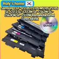 Samsung CLT-K510S C510S M510S Y510S SL-C513 SL-C513W SL-C563W SL-C563FW SL-C510W Remanufactured Tone