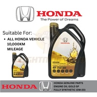 (0W20) (4L) Engine Oil/ Motor Oil Honda 0W-20 SP (Fully Synthetic)