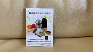 愛買 amart 為家加一點幸福 象印保溫瓶 康寧餐具 換購 點數卡 收集 集點卡 空白 180116