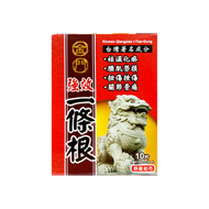 龍金牌 - 金門 - 強效一條根精油貼布10片（紅）