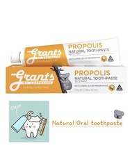 Auatralia Propolis Toothpaste with Mint 110g) / 澳洲蜂膠牙膏 (薄荷味) 110克