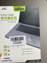 MacBook Pro keyboard and touch pad screen protector 鍵盤膜/觸控膜