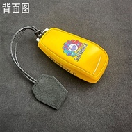 Benz e300l Car Key Cover E260/glc300/gla200/glc260/c260L Key Cover Case Buckle20251101