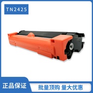 Serasi dengan Brother TN-2425 2412 Toner Cartridge DR-2450 Toner Cartridge HL-2595DW 7895DW 2552 Ton