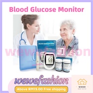 READY STOCKBlood Glucose Meter Sugar Glucometer Mesin Meter Cek Gula Darah Kencing Manis Test Strip 