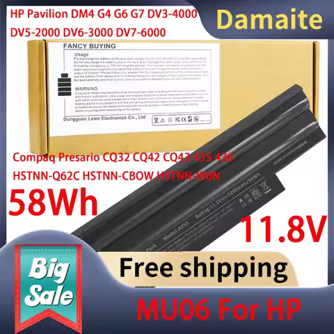 Damaite MU06/CQ42 Li-ion Laptop Battery for HP Pavilion DM4 G4 G6 G7 DV3-4000 DV5-2000 DV7-6000 HSTN