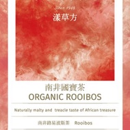 南非國寶茶 精裝獨立包