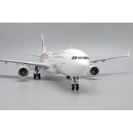 1: 200 Malaysia Airlines A330-300 9M-MTJ Airliner Model XX20085