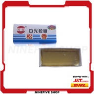 [READY STOCK] ROSIN SOLDERING PASTE 10G  Pure Flux Rosin Soldering Wire Wielding Soldering Iron Tip 