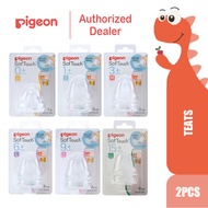 Pigeon Peristaltic Plus Wide Neck Silicone Nipple Teat (SS, S, M, L, LL , LLL)