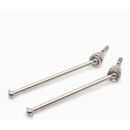 HSP Racing 108015 Universal Joint Dogbone for HSP 94111/94108 (1 set 2 pcs)