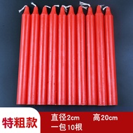 Nến Dài Không Mùi Trong Nhà Nến Trắng Đỏ Phòng Chống Thảm Họa Nến Trang Trí Nhà Hàng Ngày Nến Candel