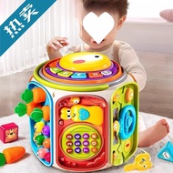 Eight Early Baby Baby Hexahedron Physical Teaching Drum Toy Nine Months Seven Pats One Year Old Drum