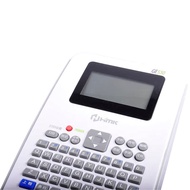 HMK GE550 Portable Label Machine (Price Unit: Set) White