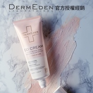 🇫🇷[Ready Stock] Officially Authorized Distribution DermEden DD Cream SPF50 DD Cream Light 50ml