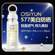 Osiyun577Whitening Crystal Sunscreen Spray50Double UV Protection Sunscreen for the Whole Body377Suns