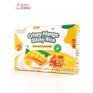 Bangkok cookies Thai Black Truffle Mango Glutinous Rice Nutritious Nut Flavor Rice Crackers Chips 90
