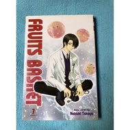 Fruits Basket Manga Volume 7