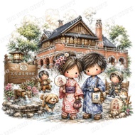 DSR-TW Taiwan 0007 (Beitou Hot Spring) -Diegu Bart Napkin/art paper Decoupage napkins/art paper