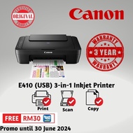 FREE TNG CREDIT RM30 Canon Pixma E410 E470 All-In-One Inkjet Printer (Print, Scan, Copy)