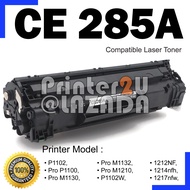 Compatible to HP CE285A 85A CE285 285A 285 LaserJet P1002 P1003 P1004 P1005 P1006 P1007 P1008 P1009 