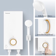 PANASONIC เครื่องทำน้ำอุ่น DH-4VL1TW 4500 วัตต์