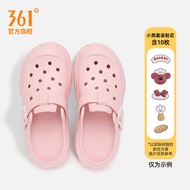 361° | Breathable Slip-resistant Womens Slides
