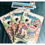 Pendant Line ... Collection Of Stories..Hanuman Ning