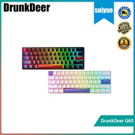 DrunkDeer G60  Wired adjustable key range magnetic switch game keyboard FPS fearless contract RT key