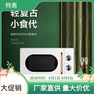 Midea/Midea PM2004 Household Multifunctional Microwave Mechanical Turntable Small Mini Genuine Retro