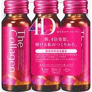 膠原蛋白飲料 50ml x 3 瓶