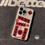 New Year Horse Phone Case For Redmi A5 A4 5G A3X A3 A2 A1 Plus 8 8A 7 7A 6 Pro 6A 5A 4 4X Turbo 4 3 