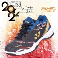 Yonex Power Cushion 65Z3 รองเท้าแบดมินตันสำหรับชายและหญิงรองเท้ากีฬากลางแจ้งรองเท้าแบตมินตันกันลื่นส