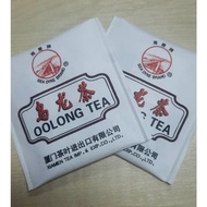 Oolong Tea XOT 101 and Ahmad Tea (Product Purchase Gift)