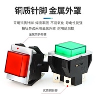 KD4 Push Button Square Push Button Switch Point Reset Push Button Baler Push Button Switch 15A Dual 